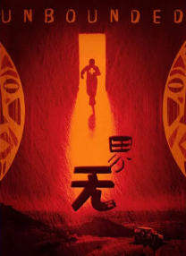 jizz老师